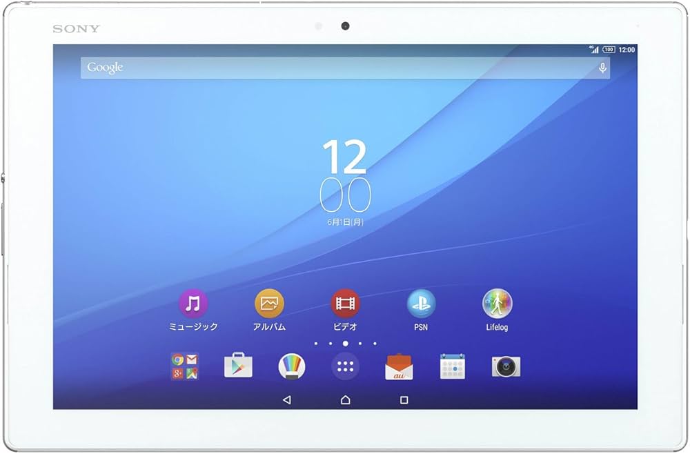 Amazon.co.jp: (au)Xperia Z4 Tablet SOT31 ホワイト(Android 5.0