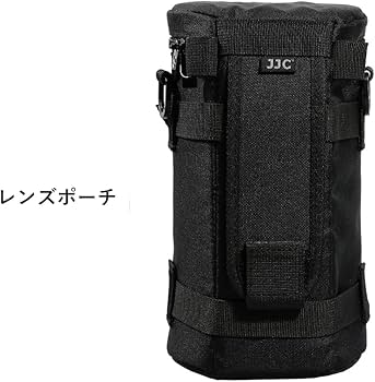 Amazon | JJC 交換レンズポーチ レンズケース レンズバッグ Canon EF