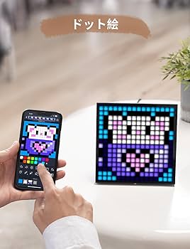 Amazon | Divoom Pixoo-16 デジタルフォトフレーム wifi ピクセル