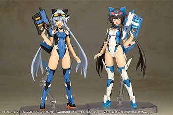 Amazon | 壽屋(KOTOBUKIYA) フレームアームズ・ガール スティレット