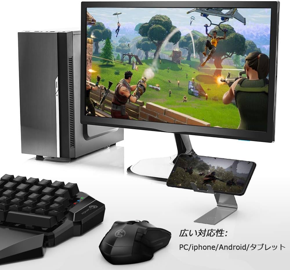 Amazon.co.jp: GameSir Z2 片手ゲーミングキーボードマウス セット