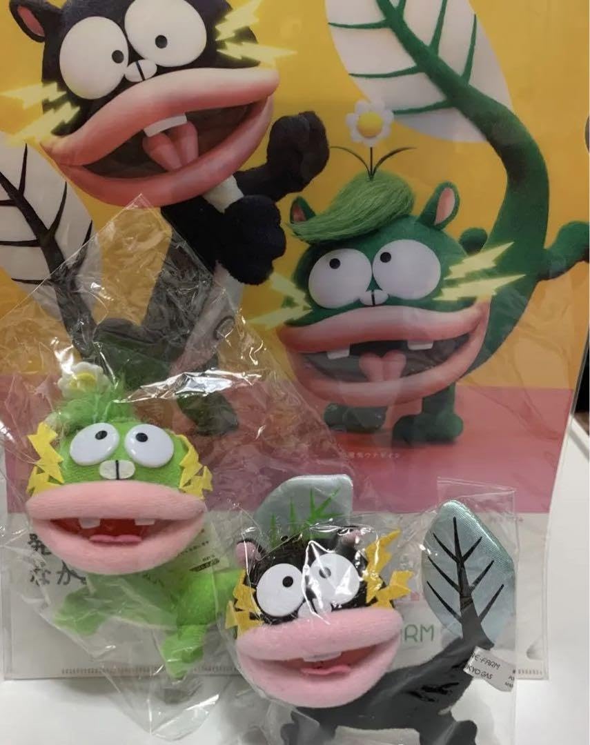 Amazon.co.jp: 赤塚不二夫 うなぎ犬 ウナギイヌ うなぎいぬ 東京電力