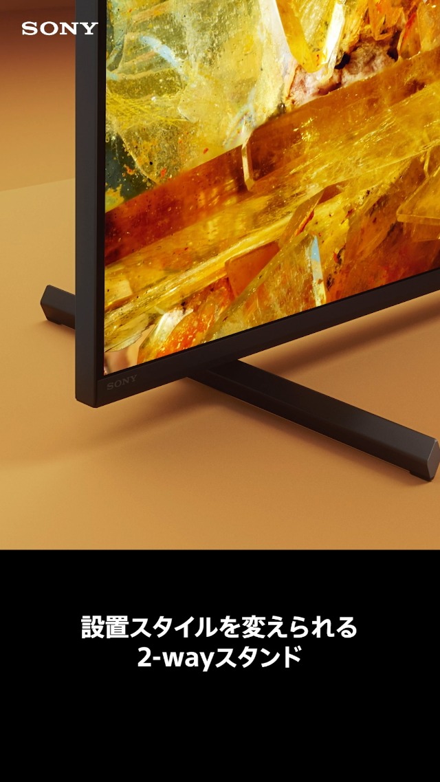 Amazon | ソニー 55インチ 4K 液晶 テレビ ブラビア XRJ-55X90L BRAVIA