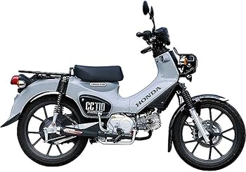 Amazon.co.jp: NRマジック Billy(ビリー) *政府認証マフラー スーパー