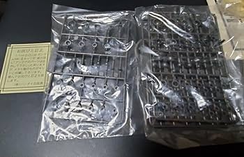 Amazon.co.jp: B-CLUB 1/144 MK-Ⅲ MSF-007 レジンキット ガレージ