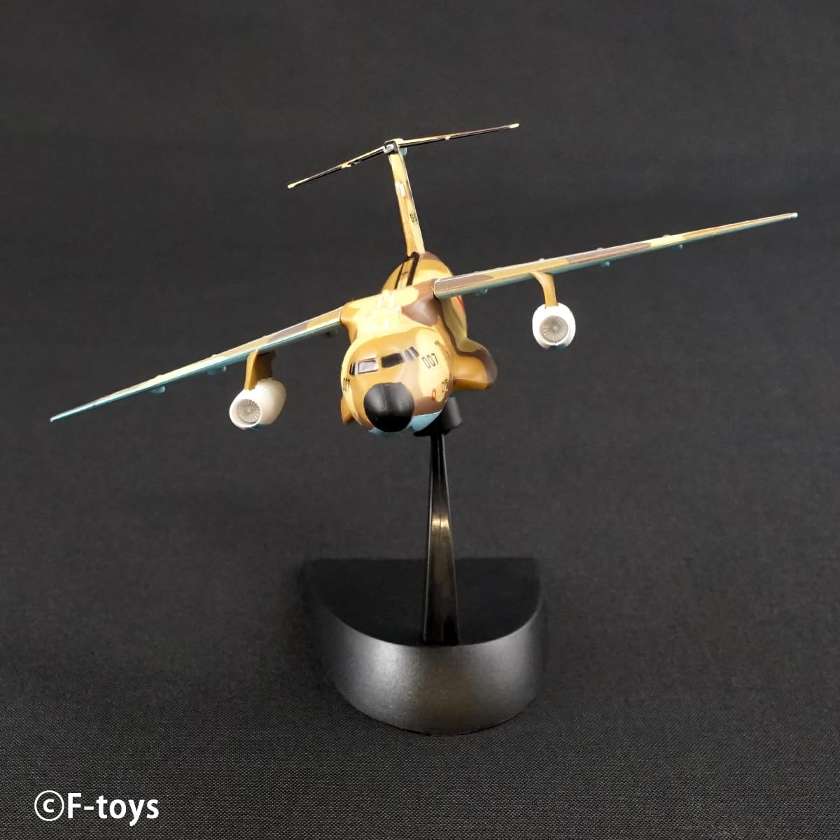 Amazon | 日本の輸送機コレクションリブート 10個入 食玩・ガム 通販