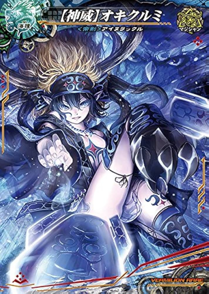 ロード オブ ヴァーミリオンRe:3 画集 神醒 ~Ver. 3.4 Illustrations