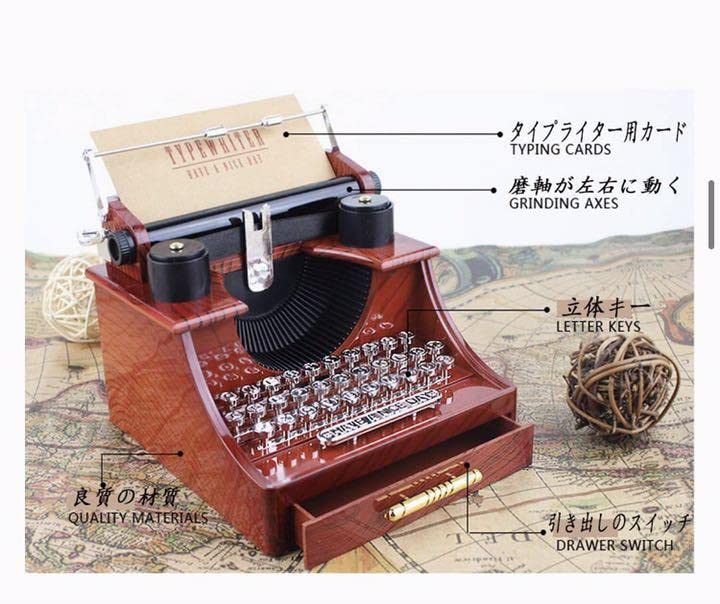 Amazon.co.jp: タイプライター ヴァイオレットエヴァーガーデン