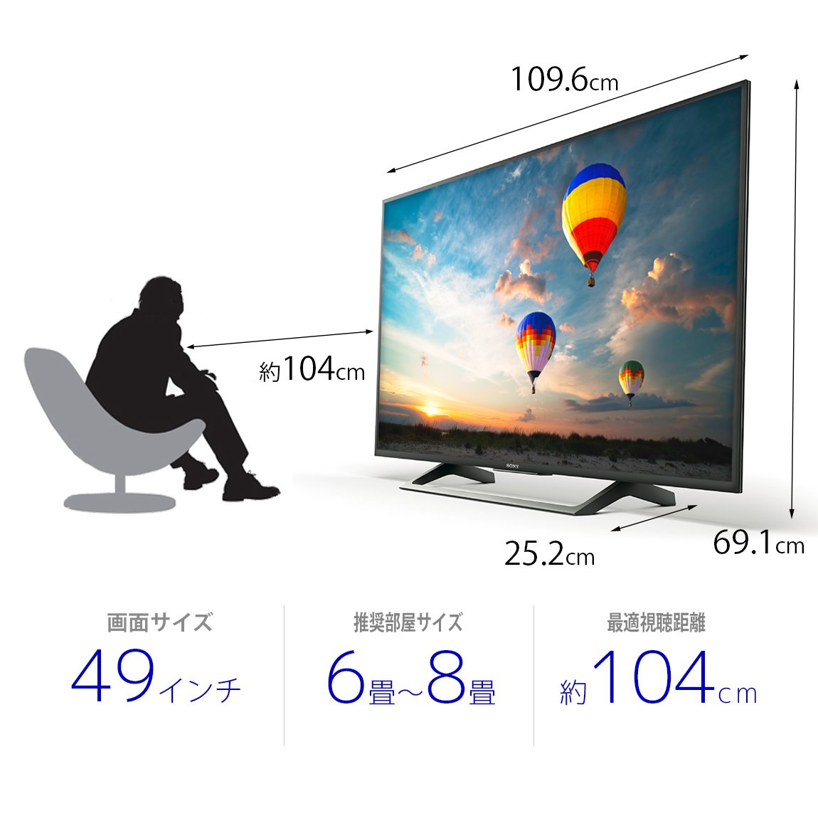 Amazon.co.jp: Sony 49V LCD TV Bravia KJ-49X8000E B 4K Android TV