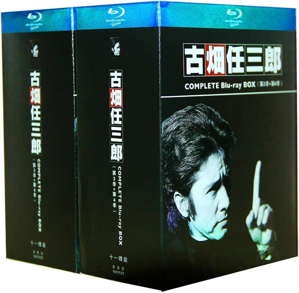 Amazon.co.jp: 古畑任三郎 1st+2nd+3rd season TV+特別編 田村正和 dvd