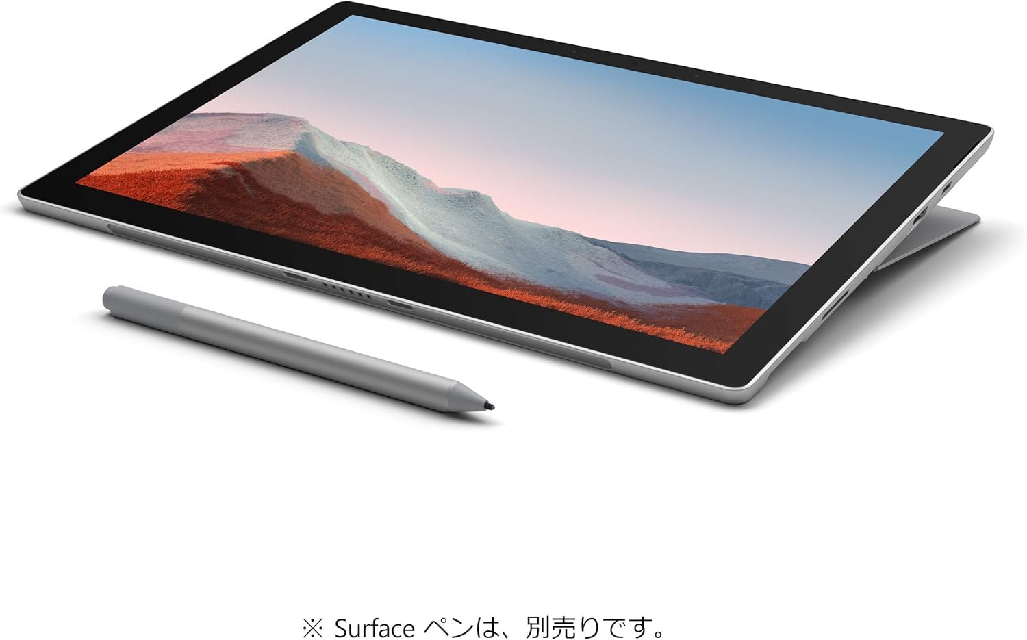 Amazon | マイクロソフト Surface Pro 7+ □ 12.3型(2736x1824) / 第11