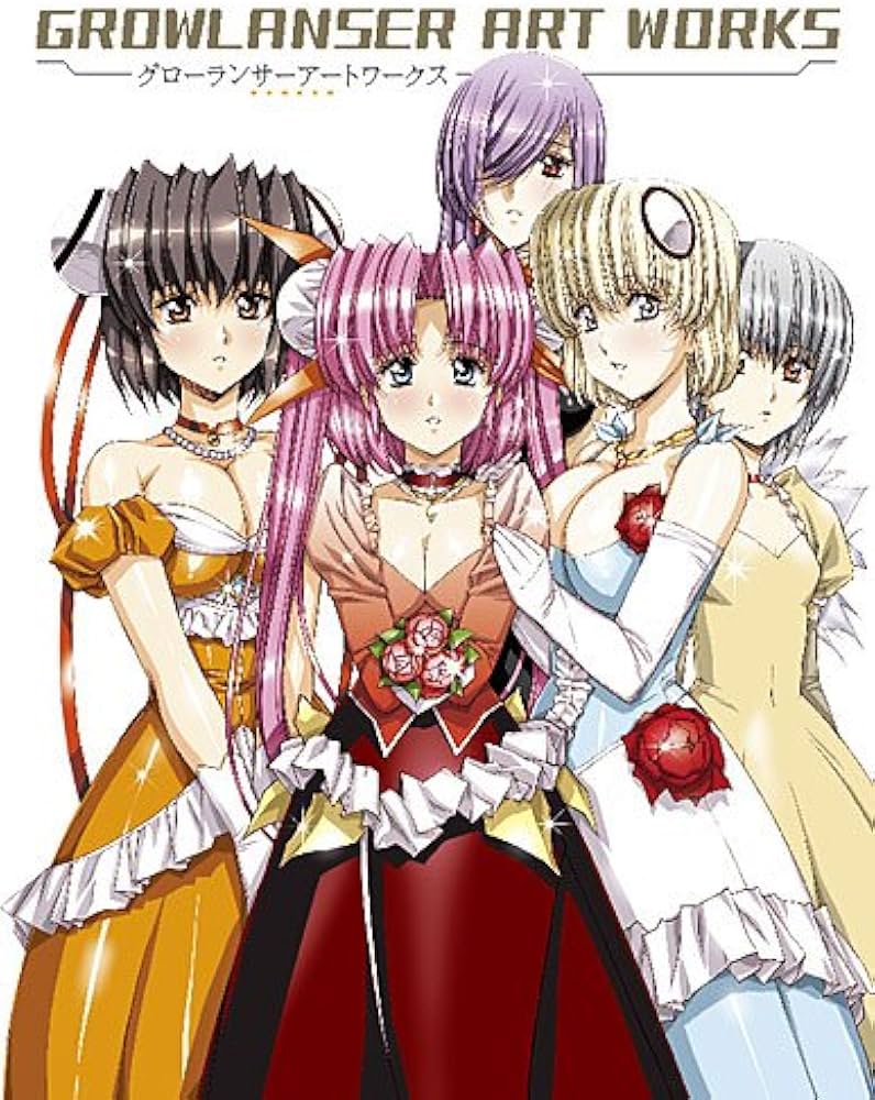 Amazon.co.jp: グローランサーアートワークス : ポストメディア編集部