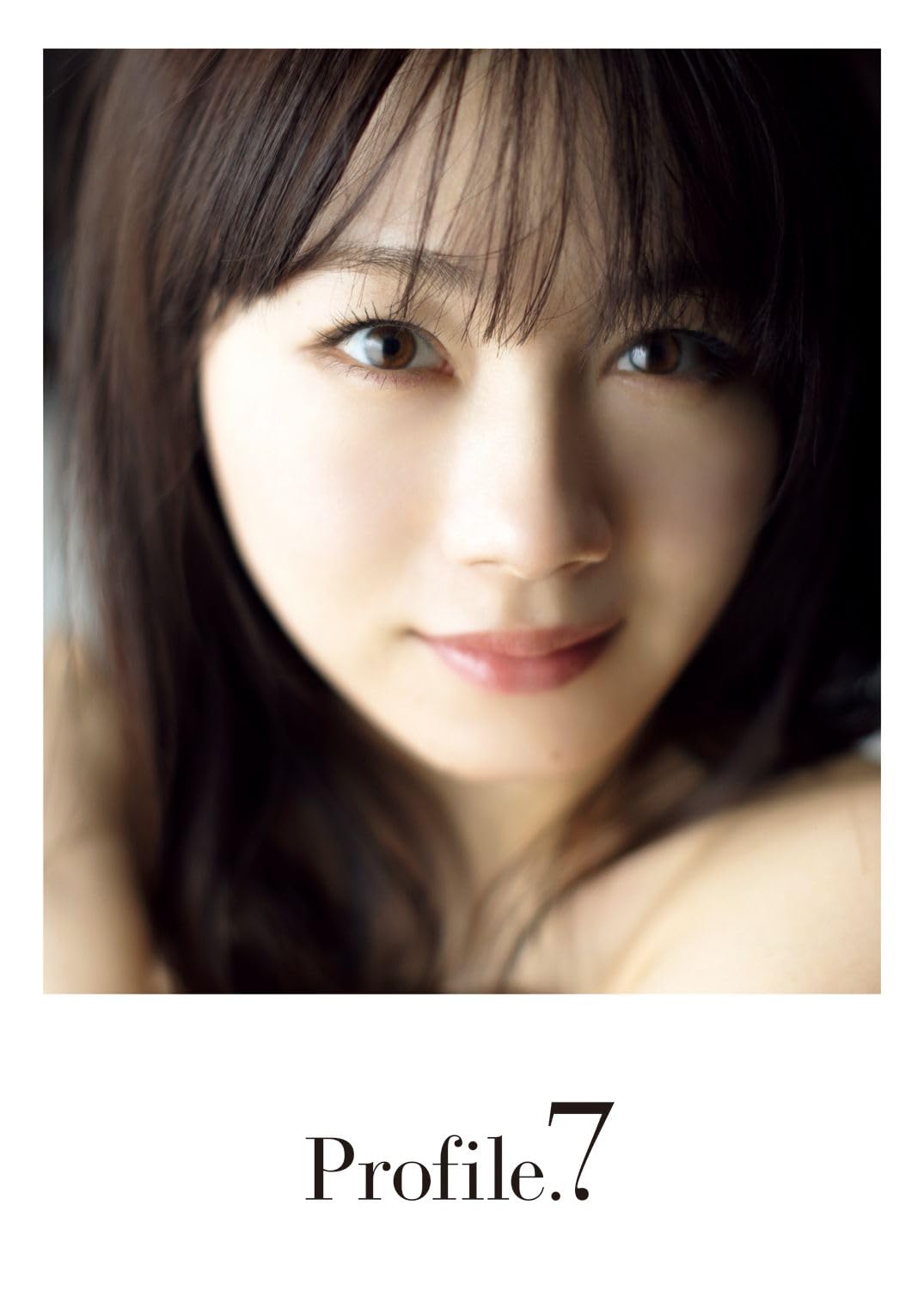 Amazon.co.jp: 石田亜佑美 モーニング娘。ラスト写真集 『 Profile.7
