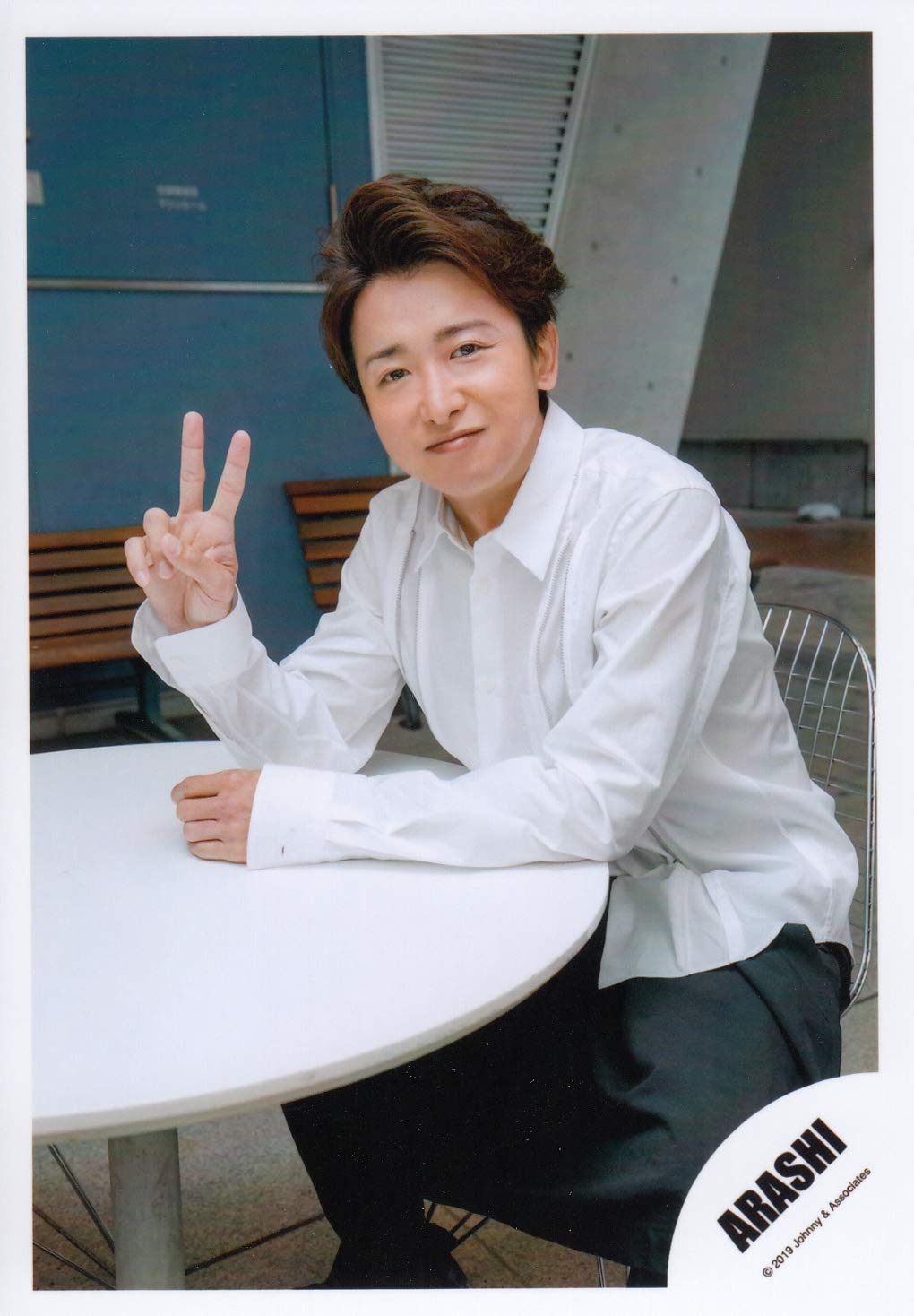 Amazon.co.jp: ARASHI 嵐 公式 生 写真 （大野智）ARA00314 : ホビー