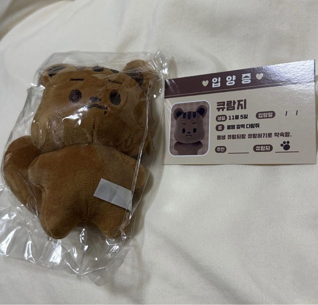 Amazon.co.jp: theboyz ドボイズ the boyz Q キュー ぬいぐるみ 人形