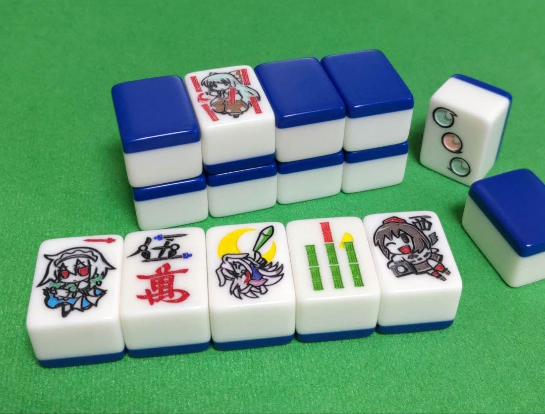 高級麻雀牌 アール牌 市川屋 背面青色(コバルトブルー) 高級麻雀牌