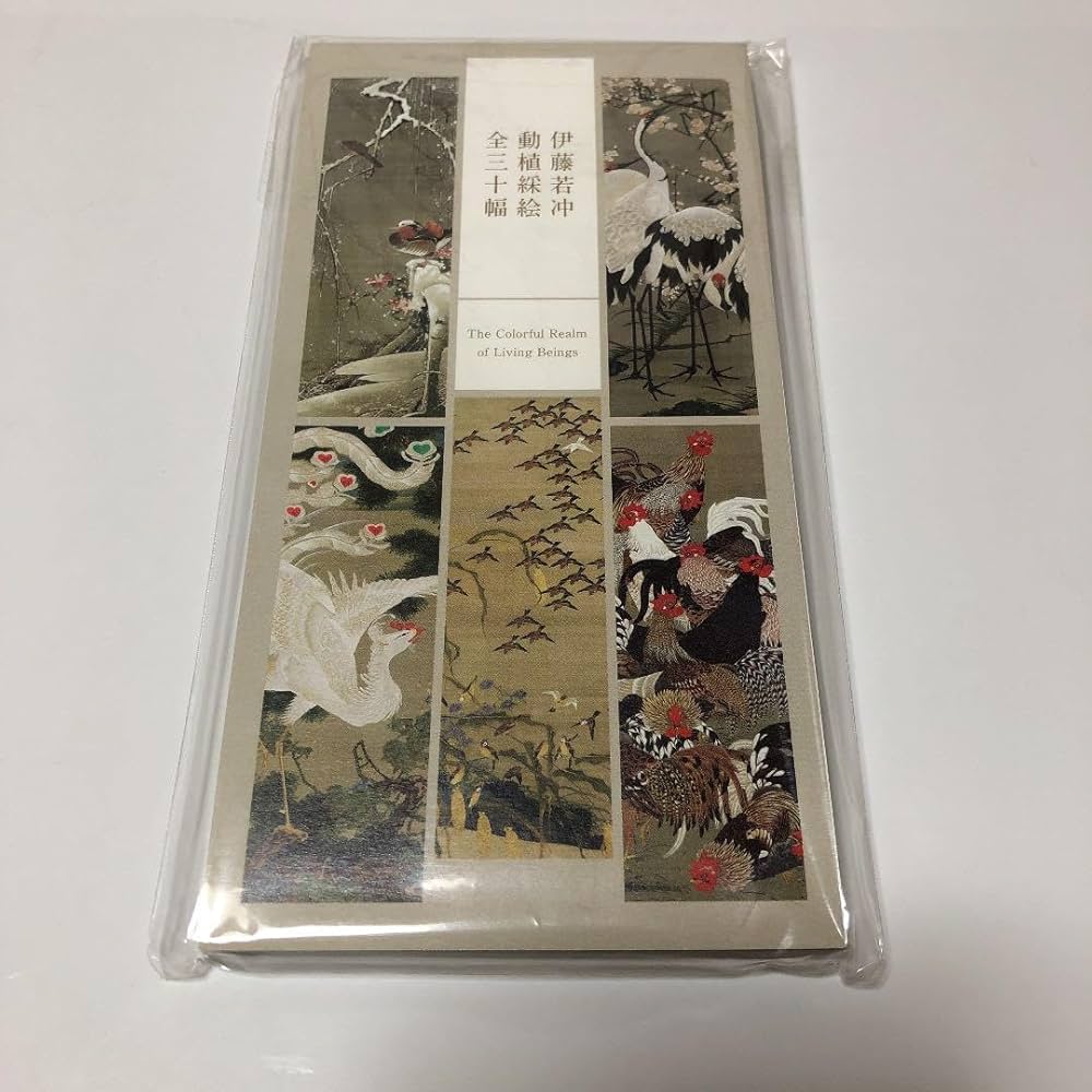 Amazon.co.jp: 伊藤若冲 動植綵絵 全三十幅 一筆箋 グッズ : 文房具