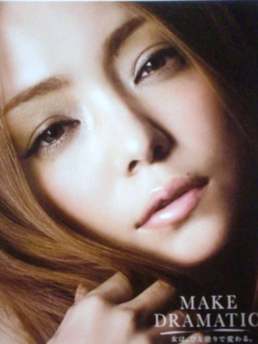 Amazon.co.jp: 安室奈美恵ポスター3枚組7375 : ホビー