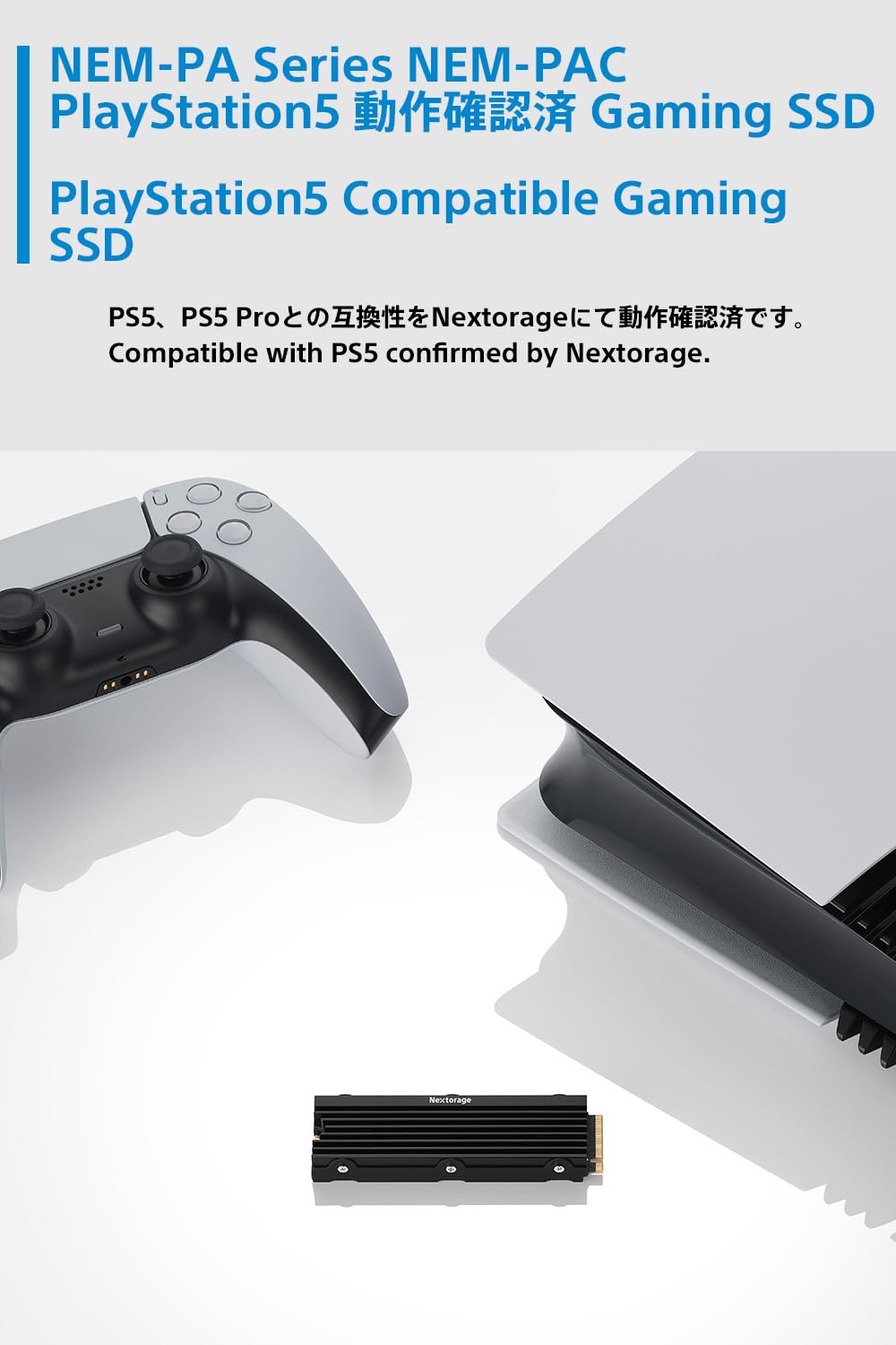 Amazon.com: Nextorage Japan 2TB NEM-PAC PlayStation 5 SSD, M.2