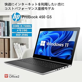 Amazon.co.jp: 【整備済み品】 HP ProBook 450 G5 第7世代 Intel Core