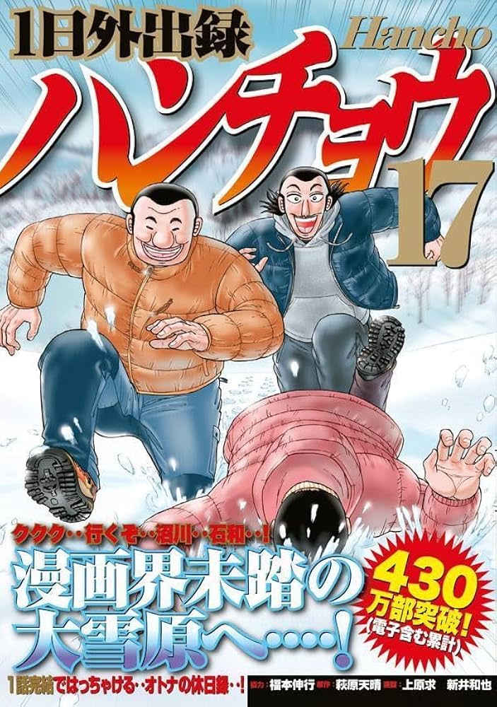 616Dl7JJQJL._AC_UF1000,