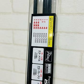 Amazon.co.jp: カーボンロッド プロフェッショナル K-1磯 V3 3号遠投