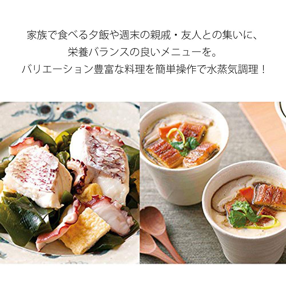 Amazon.co.jp: クイジナート 蒸し器 ヘルシークッカー STM-1000J