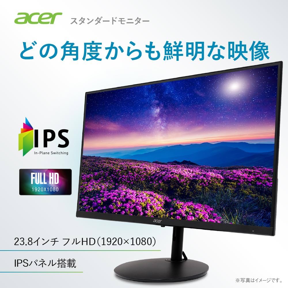 Amazon.co.jp: Acer モニター 23.8インチ フルHD 非光沢 IPS 120Hz 1ms
