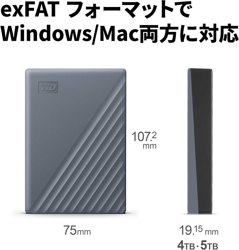 Amazon | ウエスタンデジタル(Western Digital) WD ポータブルHDD 5TB