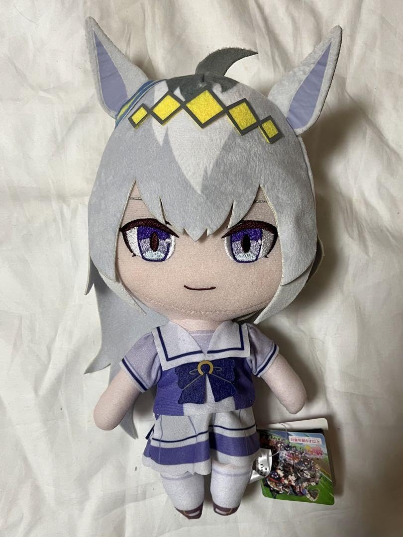 Amazon.co.jp: 残り1点 ウマ娘 オグリキャップ ぬいぐるみ : おもちゃ