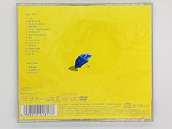 Amazon.co.jp: CD Aqua Timez 風をあつめて/アクアタイムズ/DVD付き