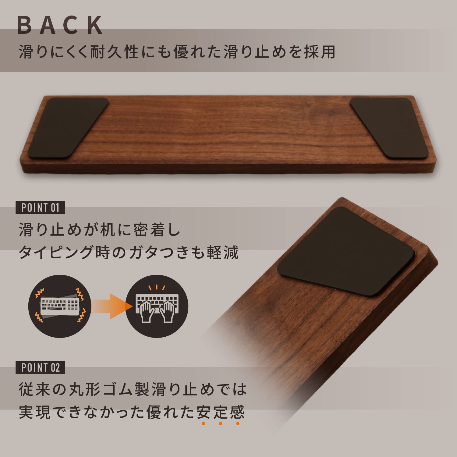 Amazon.co.jp：Melius Design 木製 リストレスト アームレスト