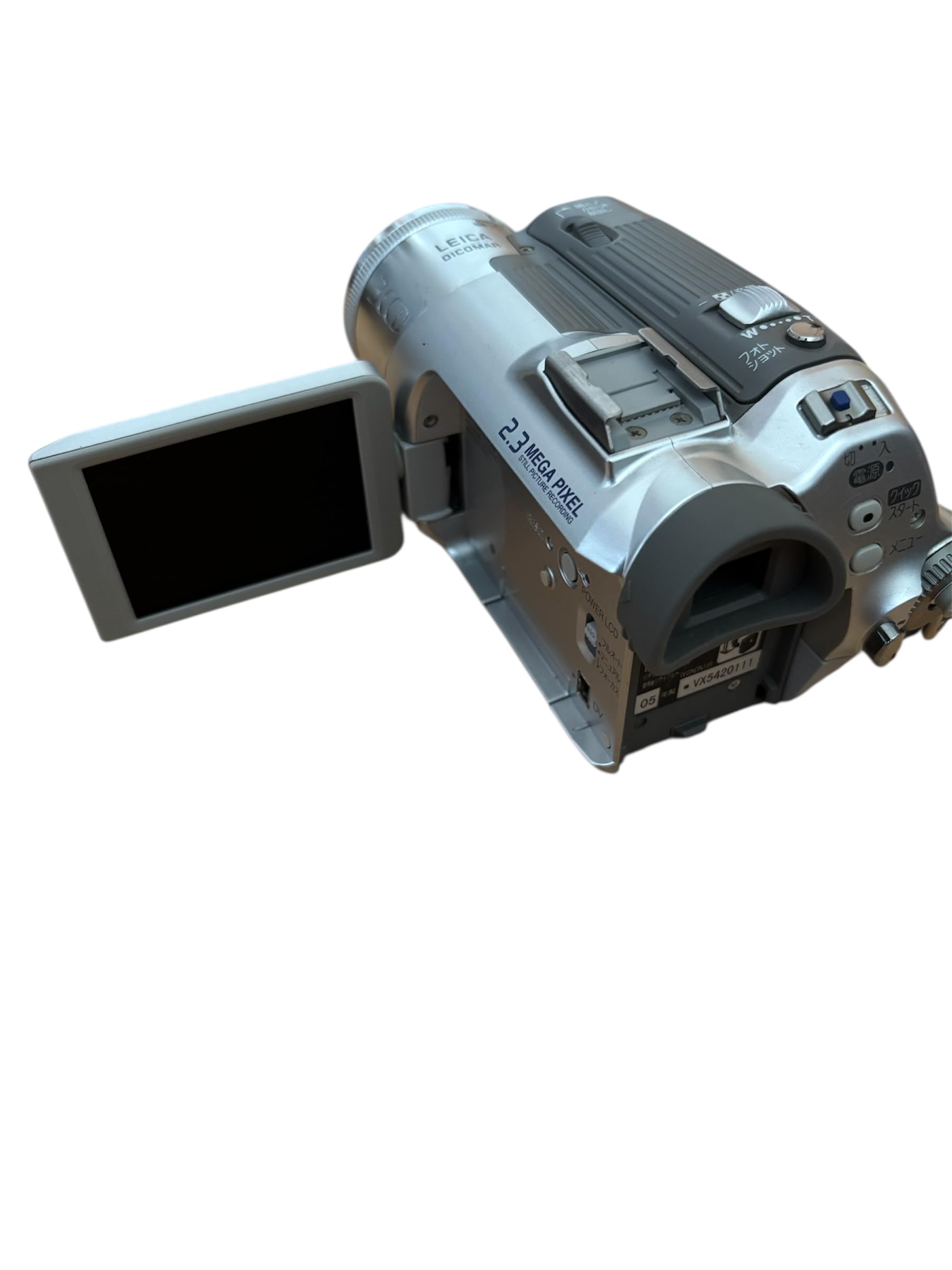 Amazon.co.jp: パナソニック NV-GS150-S デジタルビデオカメラ 3CCD