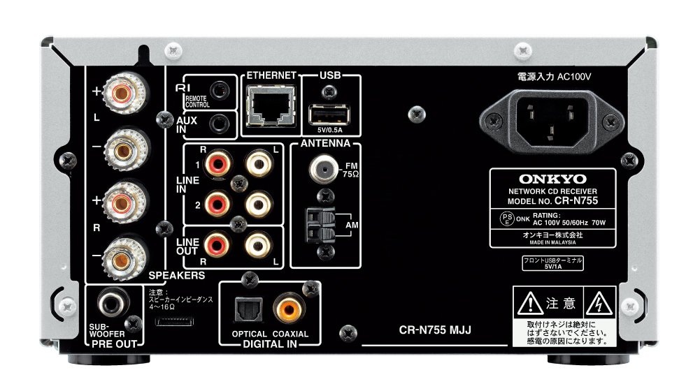 Amazon.co.jp: ONKYO ネットワークCDレシーバー CR-N755(B) : 家電＆カメラ