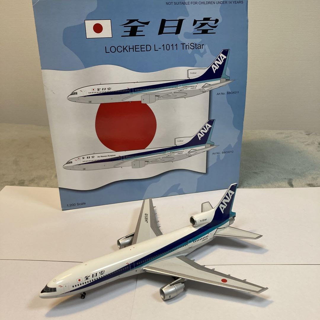 Amazon.co.jp: 全日空 トライスター ANA 1:200 ダイキャスト製 : おもちゃ