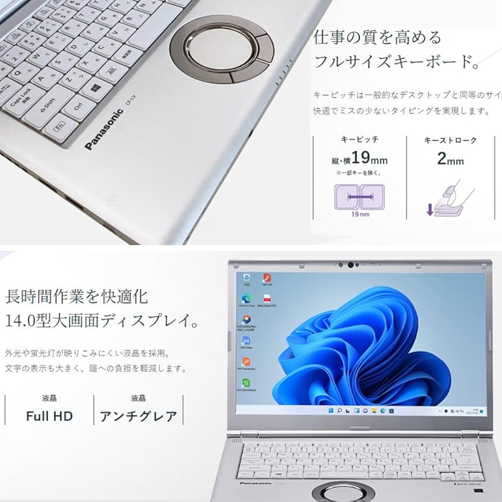 Amazon.co.jp: 【整備済み品】頑丈・軽量デザイン ノートパソコン Let
