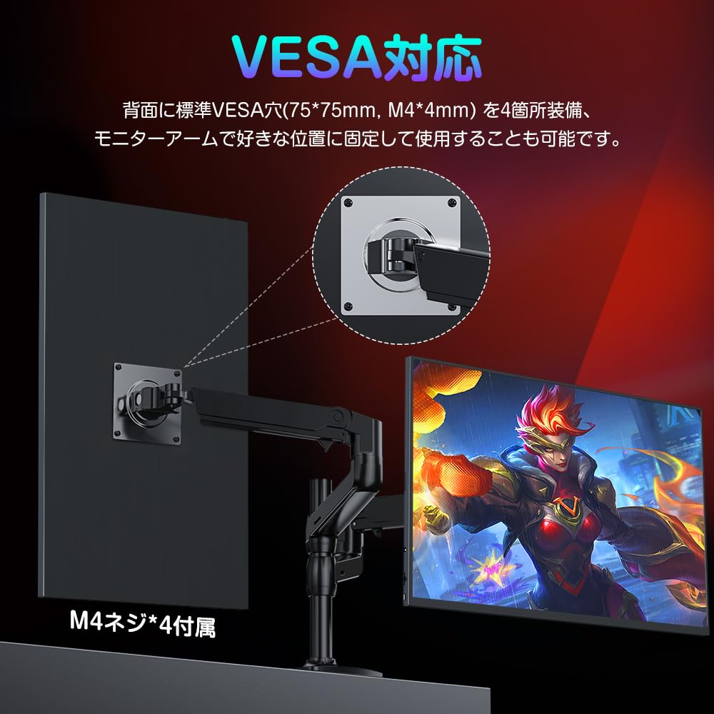 Amazon.co.jp: UPERFECT QLED モバイルモニター 18インチ 2K/2.5K 非