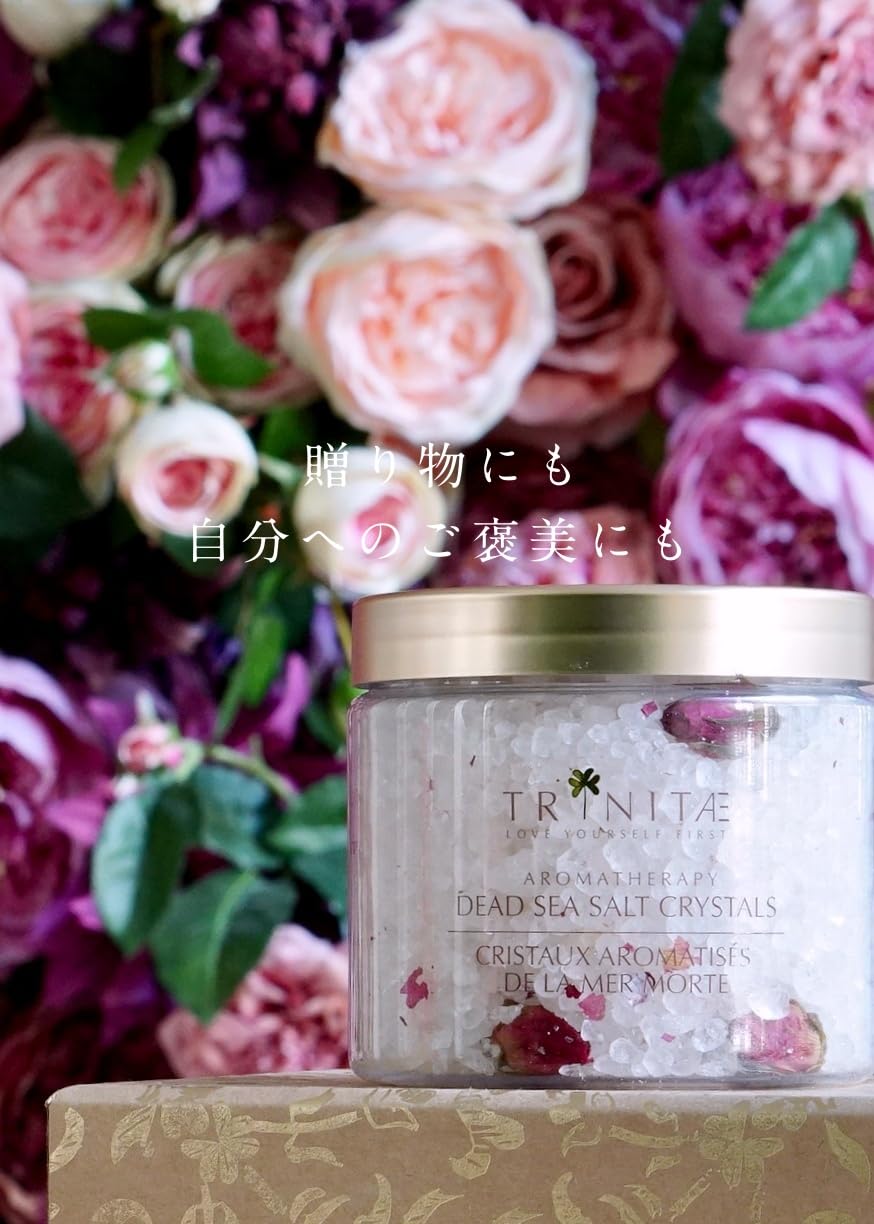 Amazon | 【トリネティ】アロマバスソルト(ローズ)＋死海ソープ 死海の