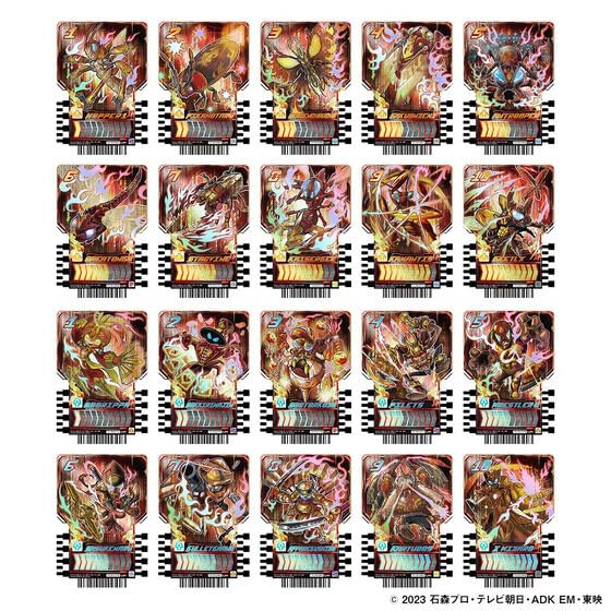 Amazon | ライドケミートレカ デイブレイクガッチャファイル＆デイ