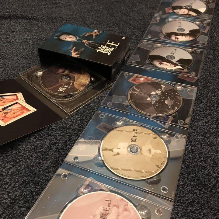 Amazon.co.jp: 嵐 大野智生田斗真ドラマ「魔王」DVD-BOX 8枚組