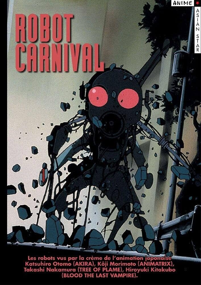 Amazon.co.jp: Robot Carnival : DVD