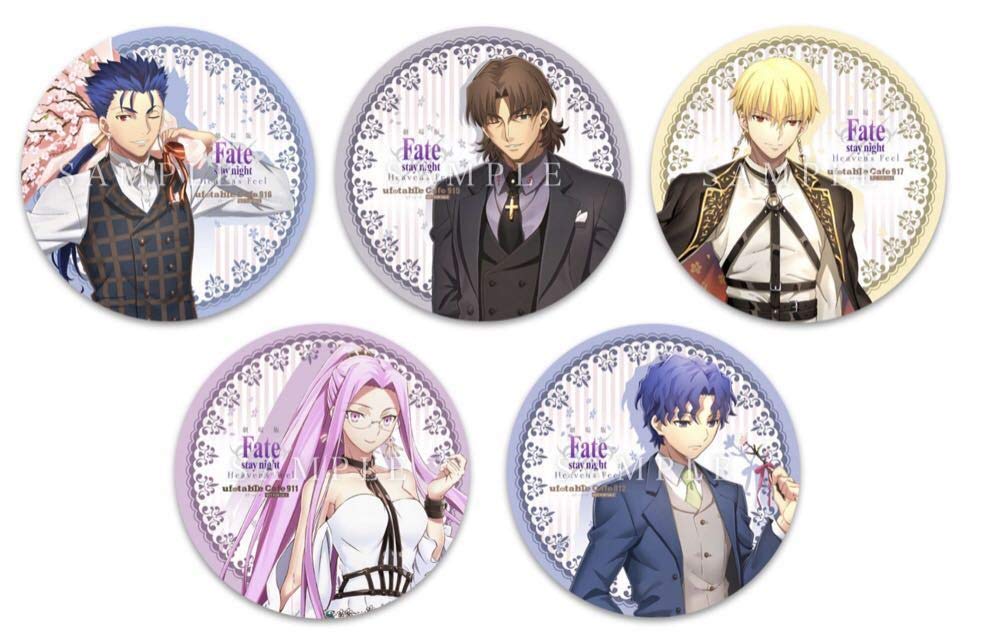 Amazon.co.jp: Fate/stay night Heaven's Feel Ⅲ ufotable cafe 第四