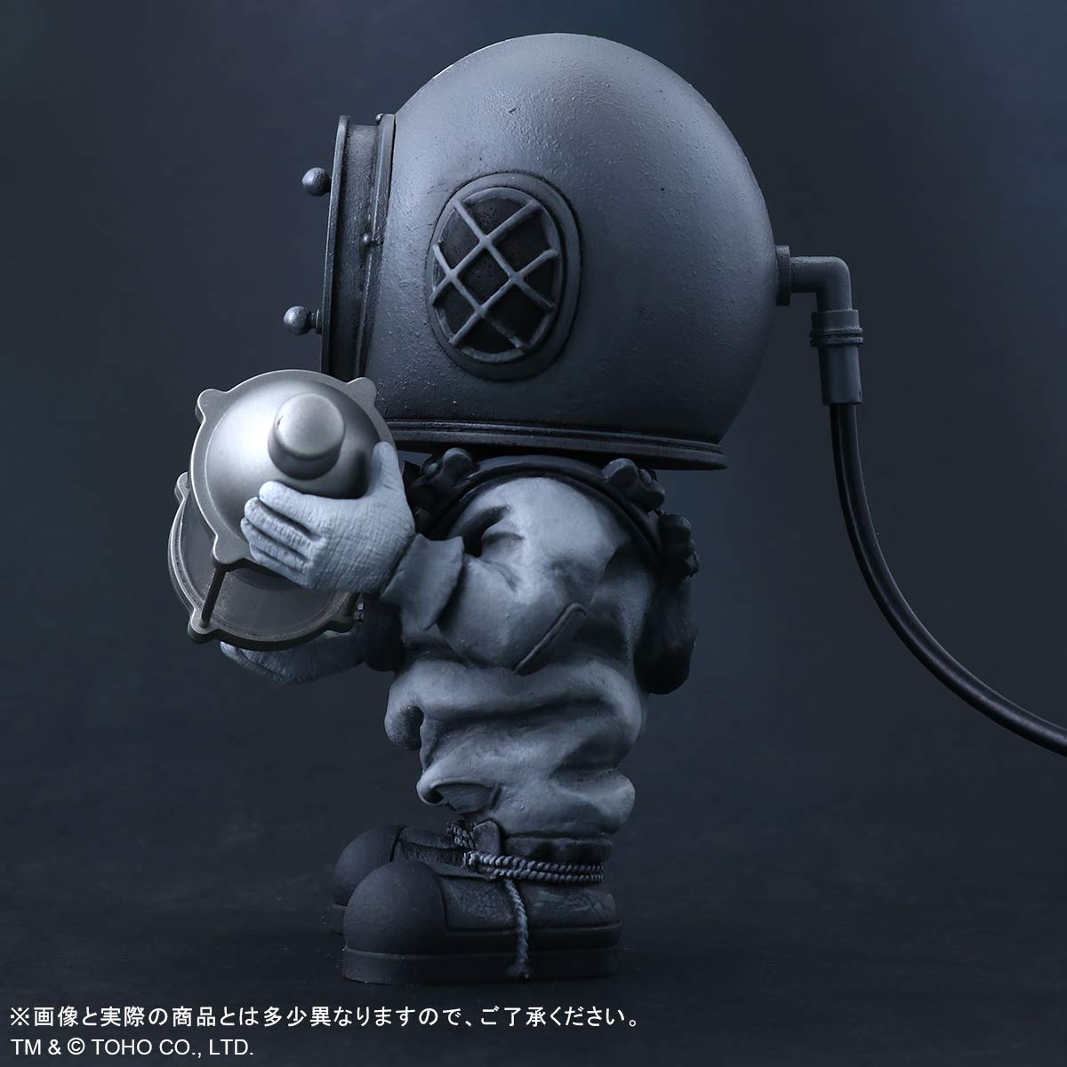 Amazon | エクスプラス GARAGE TOY デフォリアル 芹沢博士 モノクロVer