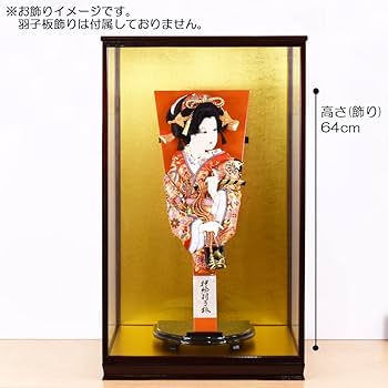 617Q7MP8LcL._AC_UF350,