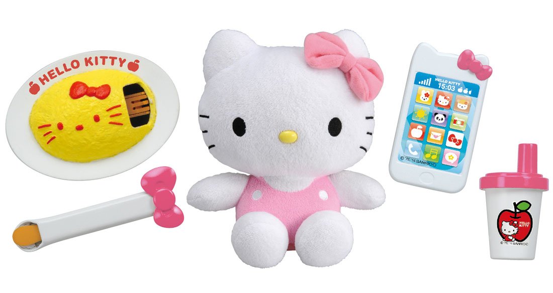 Amazon.co.jp: ハローキティ モグモグフレンド ピンク : おもちゃ