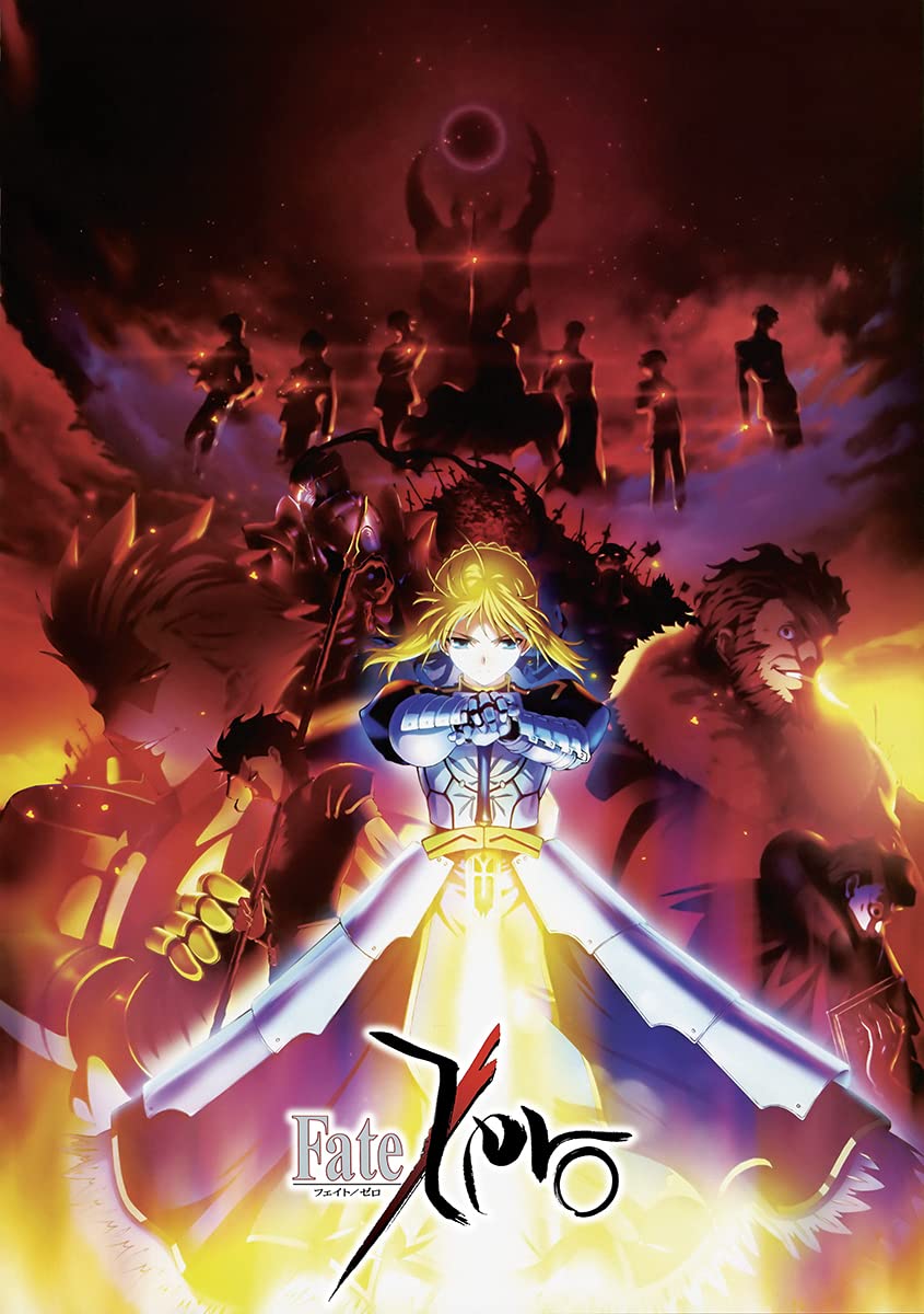 Amazon.co.jp: CINEMAFLIX Fate/Zero - アニメ TV シリーズ ポスター