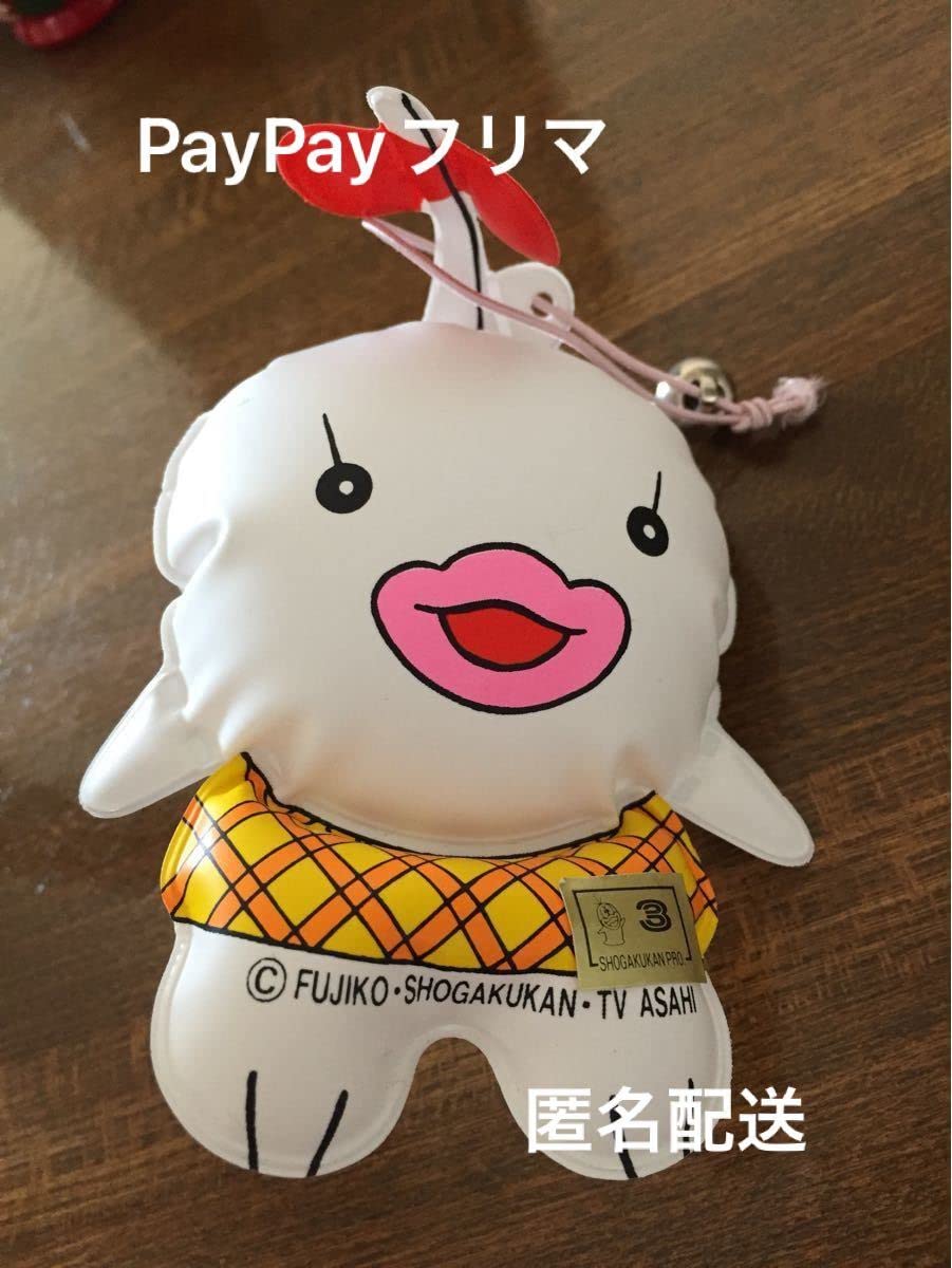 Amazon.co.jp: P子 昭和レトロ オバケのQ太郎 ピー子 : おもちゃ