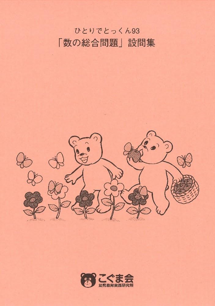 617fYx+8QmL._AC_UF1000,