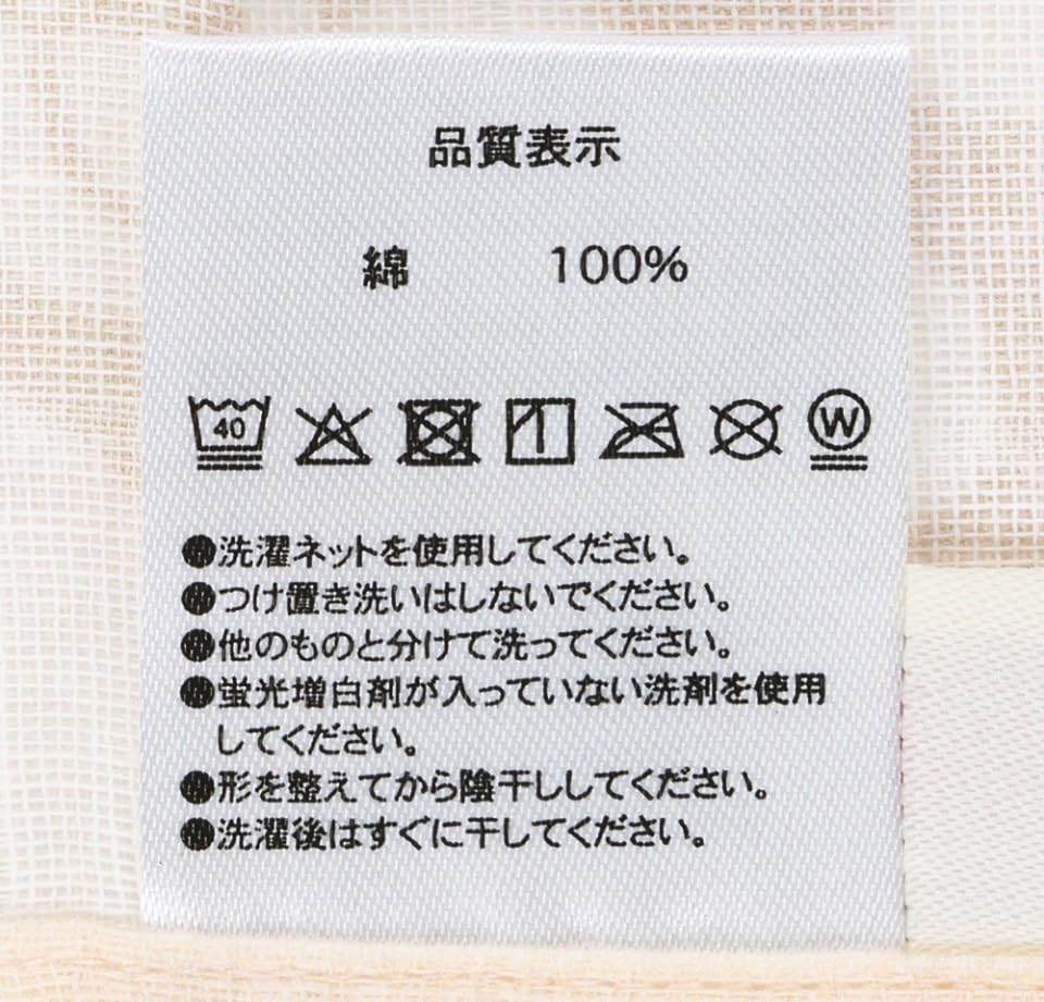 Amazon.co.jp: ダッフィー ベビー ギフトセット ガーゼケット