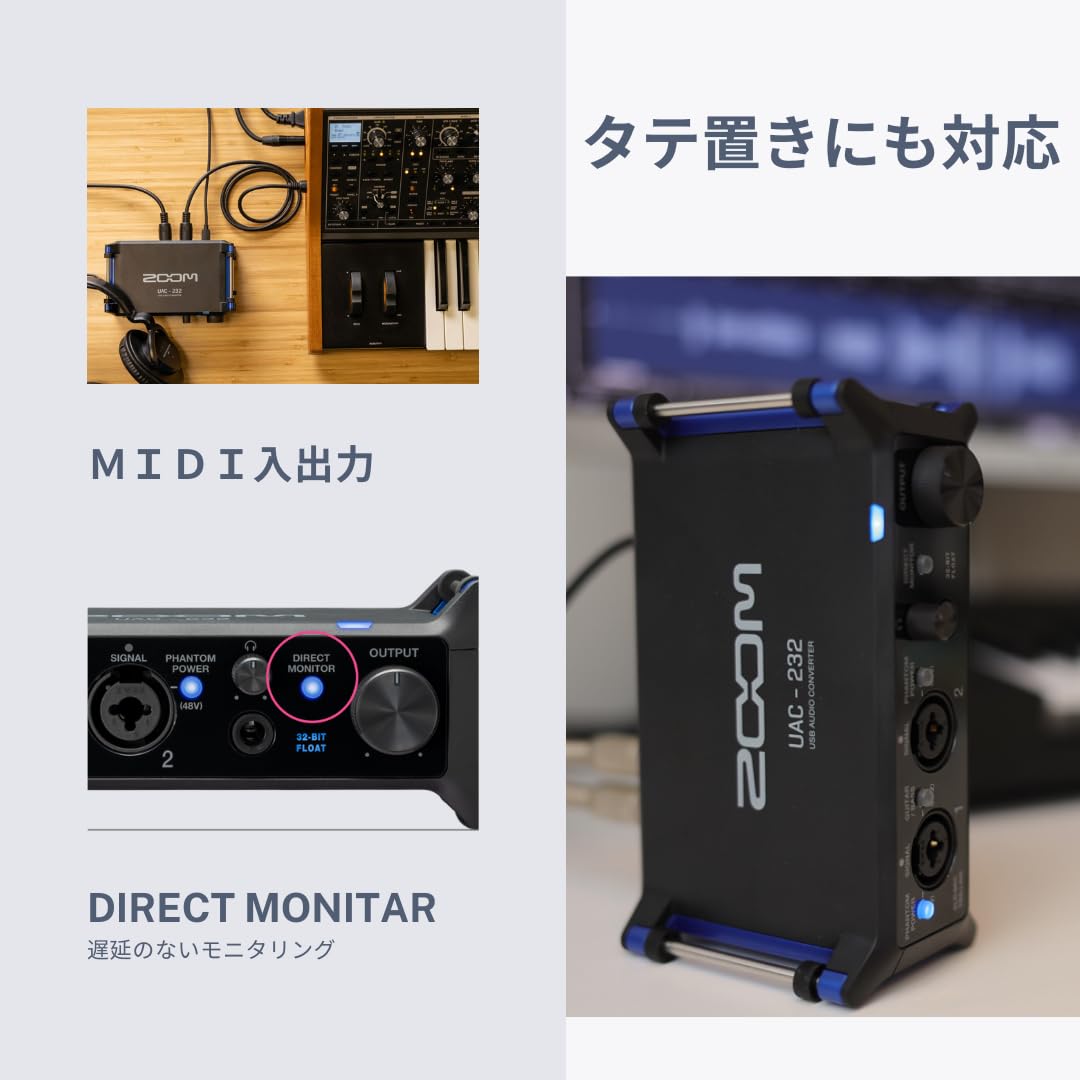 Amazon.co.jp: ZOOM USB オーディオインターフェース UAC-232 32bit